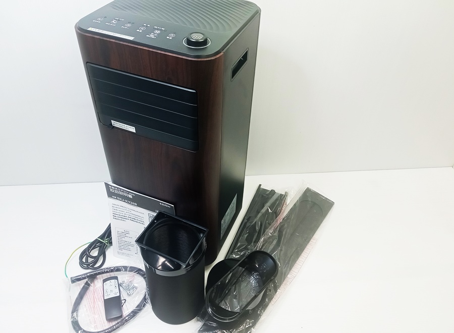 S.Kjapan スポットクーラー　SKJ-KY26B