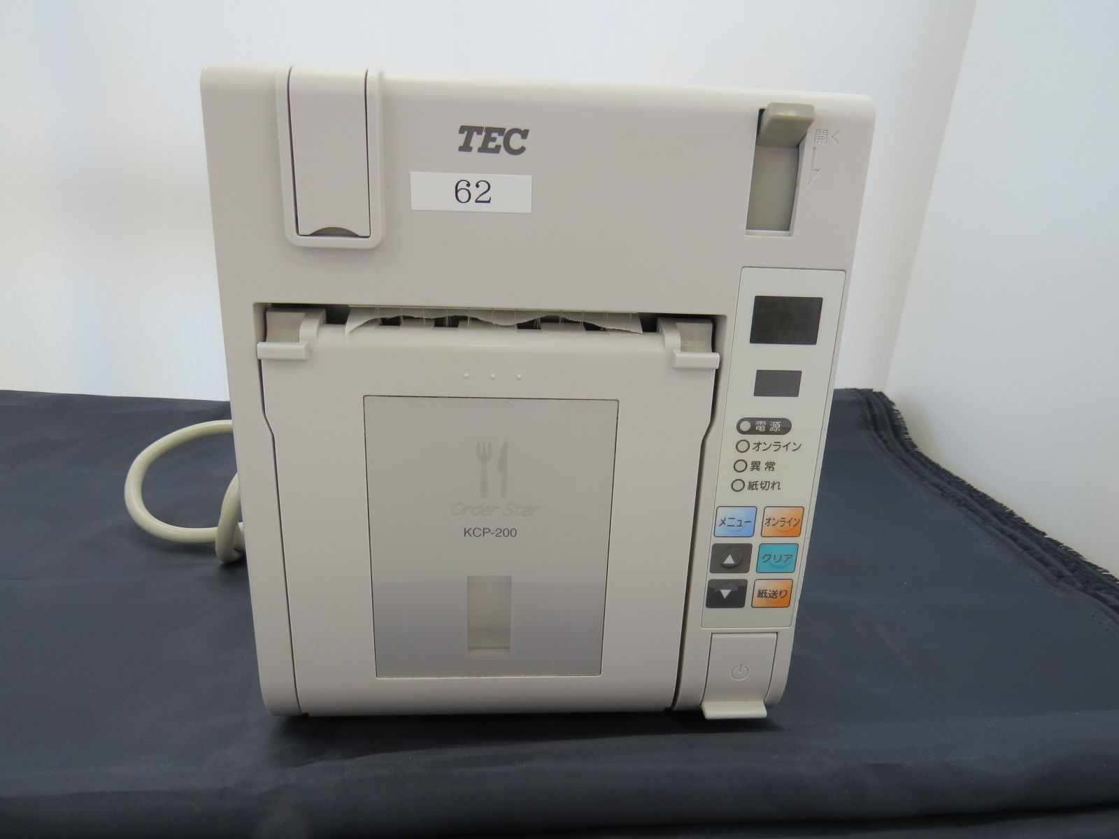 東芝テック（TEC） / キッチンプリンタ KCP-200 ◇BIZ231G | 買取専門店ぼっくり屋｜山口・福岡・広島など即日出張買取